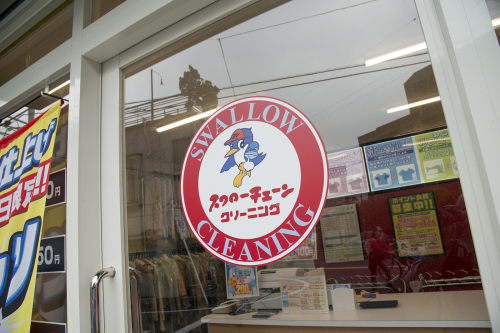 目白店OPEN